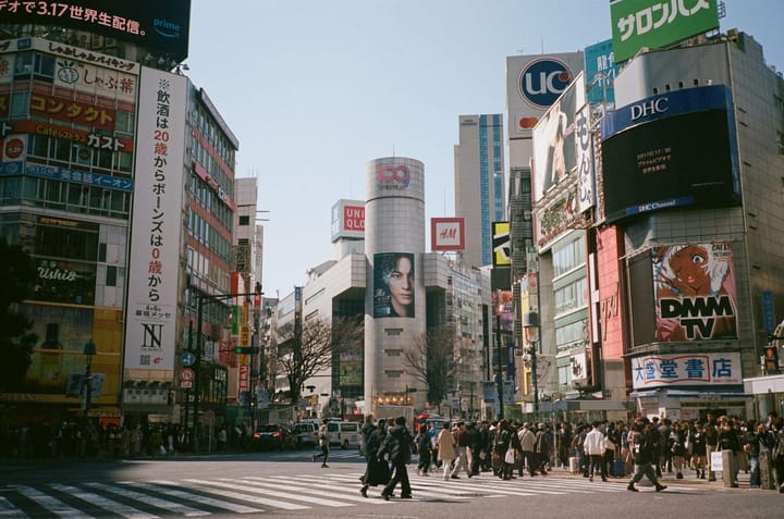 48 Hours in Tokyo: The Perfect City Escape